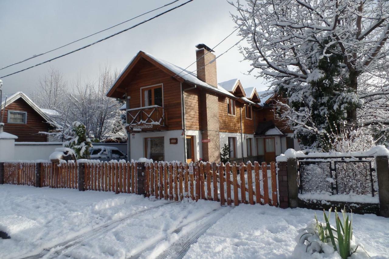 Cabanas Quilquihue San Martín de los Andes Zewnętrze zdjęcie